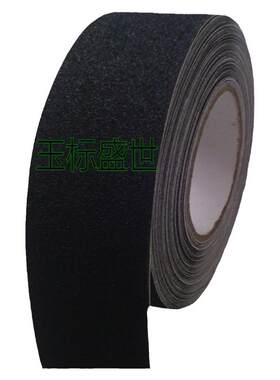 黑色磨砂防滑条贴地胶带5cm10cm