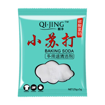 小苏打清洗剂多功能家用清洁粉