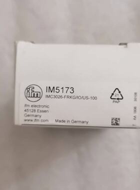 询价-IFM易福门IM5173传感器有11个未