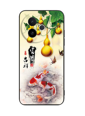 适用于vivoy300i新款防摔保护套