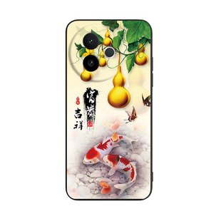 LuckRider适用于vivoy300i手机壳voY300i潮男vovoy300i时尚v2444a清爽V2444A网红爆款Viv0y300l文字vlvoy30oi
