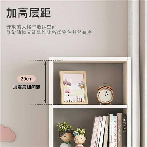 书架落地小型客厅靠墙窄置物x架卧室多层收纳架子置物柜子房间书