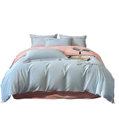 高级感纯棉四件套家用宿舍床笠款