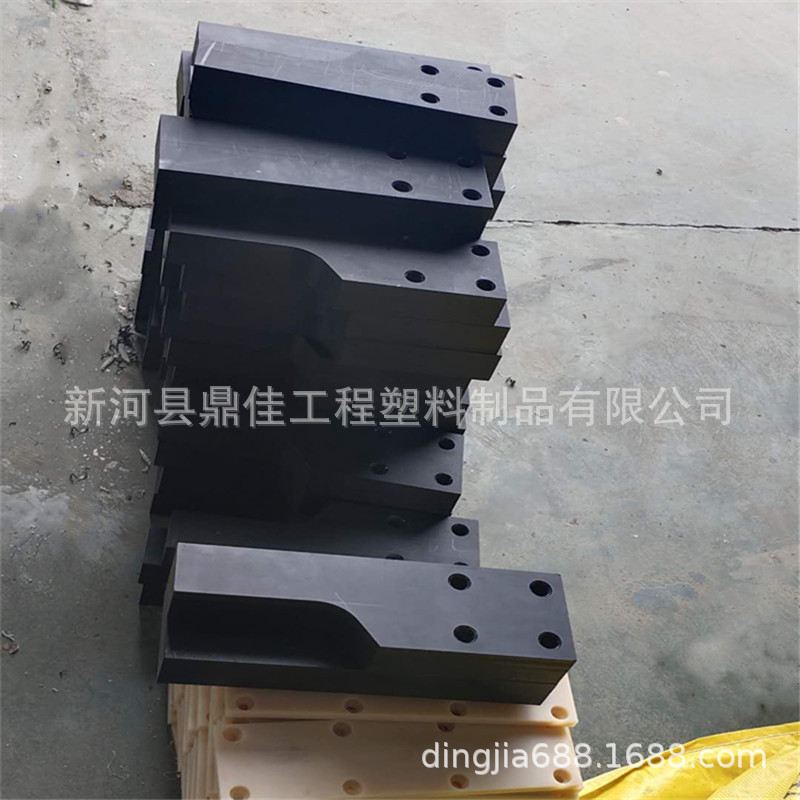 MC米黄色尼龙板块 含油黑色加石墨MC增强尼龙条 可切割尼龙块