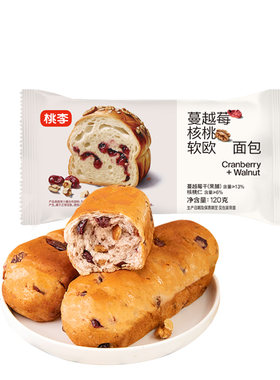 核桃蔓越莓软欧面包桃李