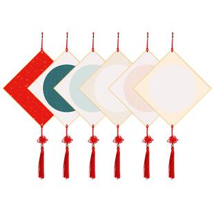 宝云轩宣纸国画卡纸生宣半生熟卡纸古典中国风镜片纸书法硬卡斗方宣纸挂件空白小品创作福字春节悬挂装饰福卡