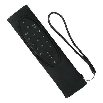 亲邻索尼电视遥控器保护套防摔壳