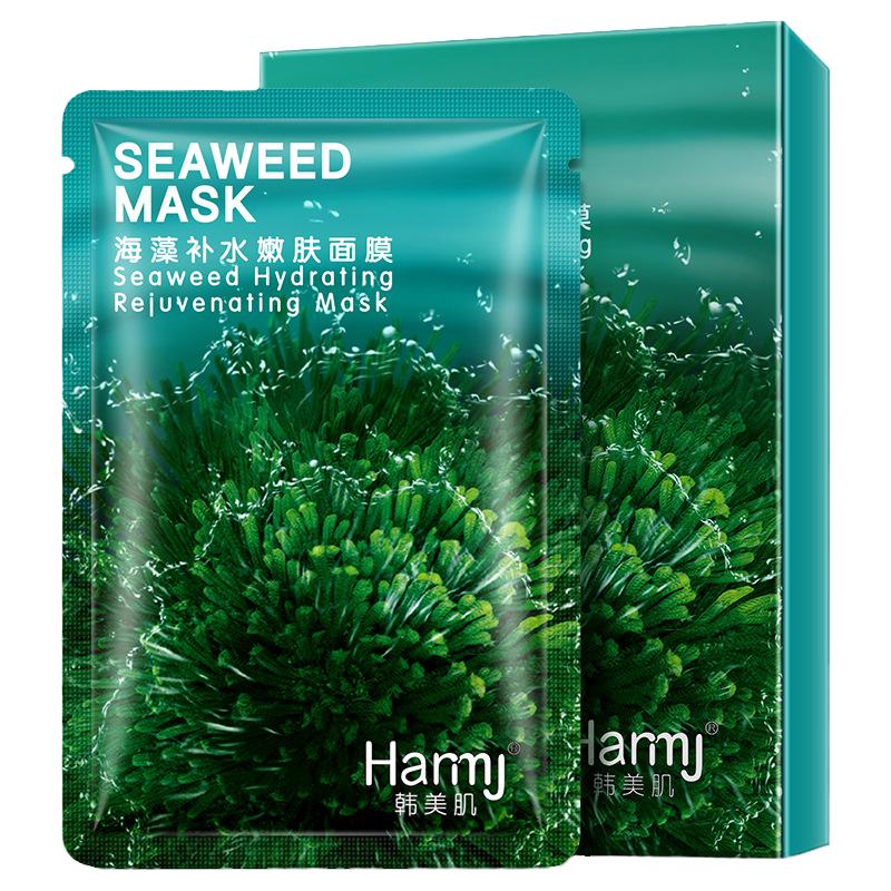 海藻面膜玻尿酸保湿修护蚕丝