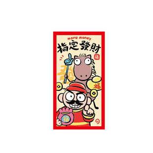 2026马年红包袋新款创意卡通利是封通用过新年春节生肖压岁包定制