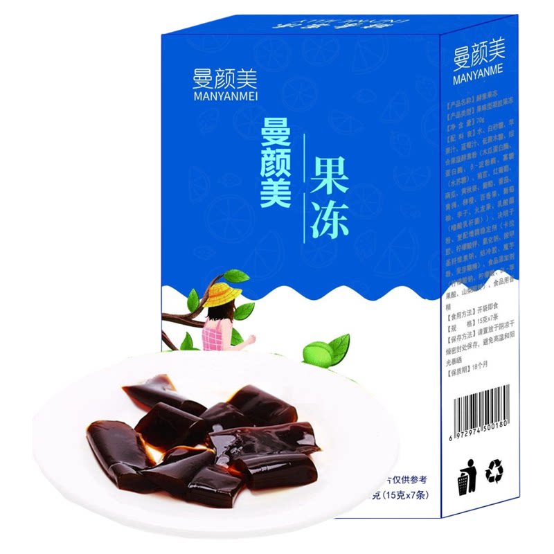 【宠粉专享】 酵愫果东水果东果蔬水果爱飘果粉条飘非