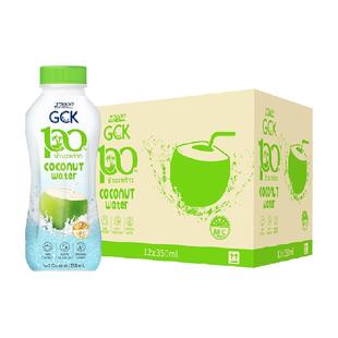 27000进口泰国椰汁椰子水NFC电解质饮料原汁原味补充电解质