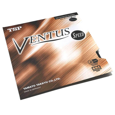 乒乓网ventusspeed日本进口套胶