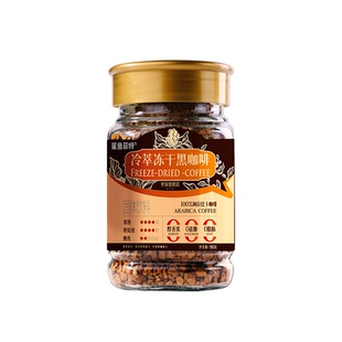 鲨鱼菲特黑咖啡冻干冷萃速溶粉美式0蔗糖拿铁云南小粒官方正品90g