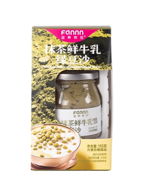 【粤尝来】滋养有范抹茶牛乳绿豆沙滋补产后调理月子食品8瓶礼盒