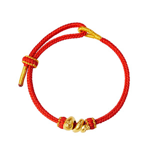 宫里上新卷卷蛇黄金红绳手链情侣女蛇年本命年手绳男生日礼物女生