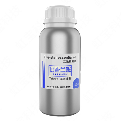 酒店香薰扩香机纯精油补充液