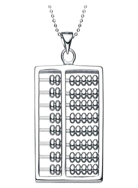 男女S999足银光面如意算盘新中式