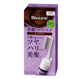 正品日本KAO花王Blaune一剂式泡泡染发梳一按即梳遮盖白发纯植物