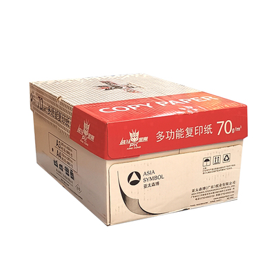 办公双面打印70g整箱a4复印纸