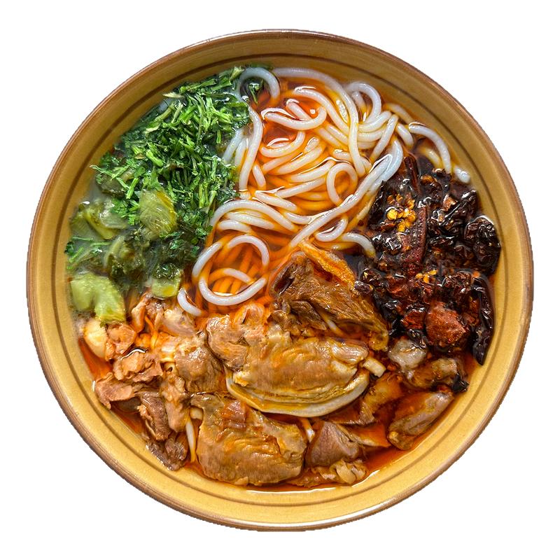 德坞老街张记全羊汤锅水城羊肉汤锅粉速食羊肉粉礼盒装贵州六盘水