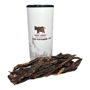 IMOC小李的安格斯谷饲牛肉干始祖版风干牛肉包邮零食