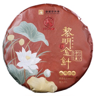 八角亭2022年黎明金针·香357g云南七子饼普洱熟茶特等金奖配方