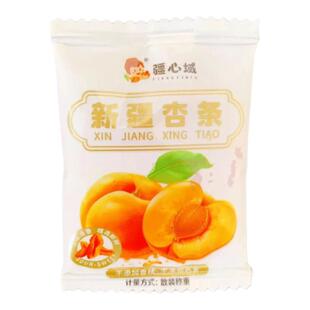 疆心域新疆杏条新疆特产偏酸杏条蜜饯无核杏肉零食独立包装