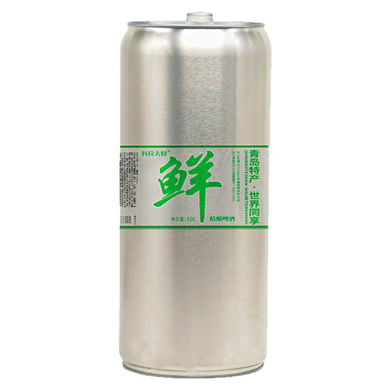 10升原浆鲜啤酒扎啤桶精酿酒精啤酒