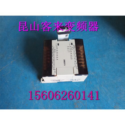 议价CPM1A20EDT1欧姆龙PLC扩展模块原装测试OK成色漂亮
