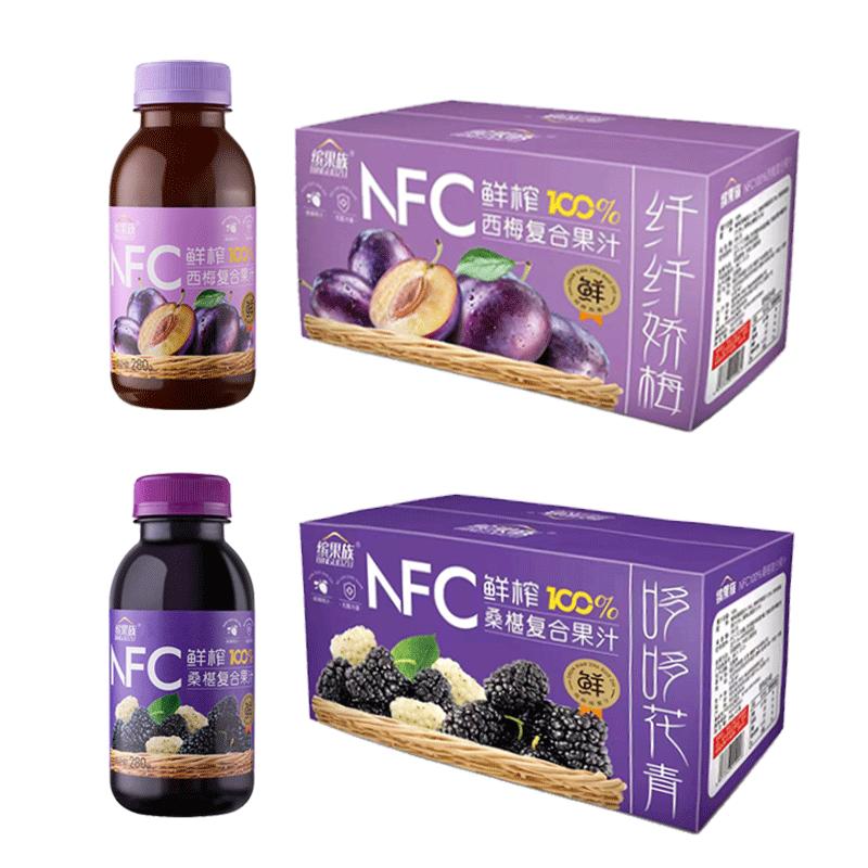 缤果族冬枣汁胡萝卜玉米汁番茄汁纯果蔬汁/纯果汁