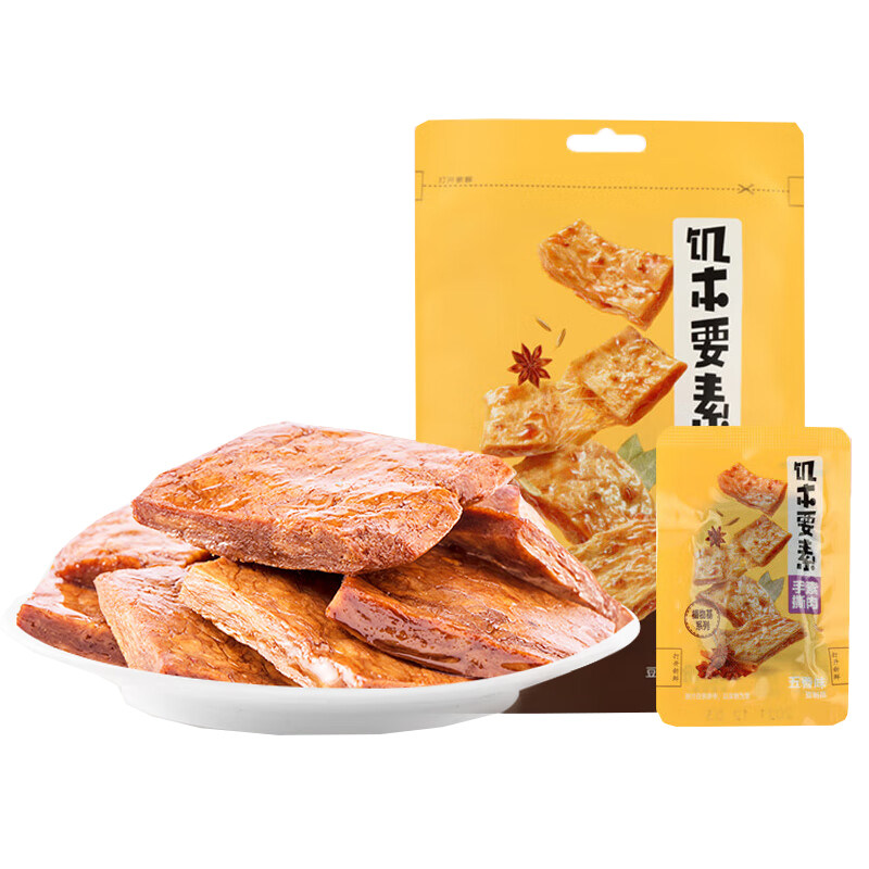 来伊份手撕素肉饥本要素五香藤椒味蛋白素肉大小包装豆干休闲零食
