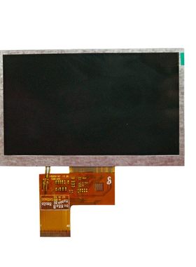 4.3寸触摸屏mp4mp5品质电阻屏