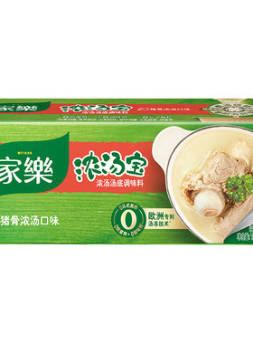 家乐浓汤宝老母鸡汤猪骨浓汤整箱