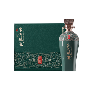 宋河粮液 紫气东来·春秋52度500ml*2瓶礼盒装浓香型纯粮白酒收藏