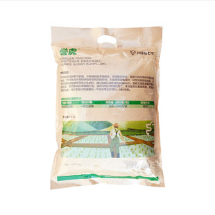 莱科誉虎 5%丙草胺五氟磺草胺颗粒剂水稻苗前土壤封闭杂草除草剂