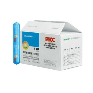 雅琪硅酮结构胶强力高粘度外墙门窗专用玻璃胶耐候密封胶室外防水