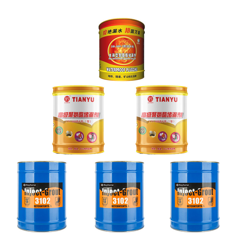 聚氨酯油性疏水注浆液堵漏防水胶