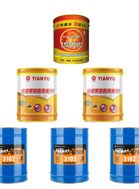 聚氨酯油性疏水注浆液堵漏防水胶