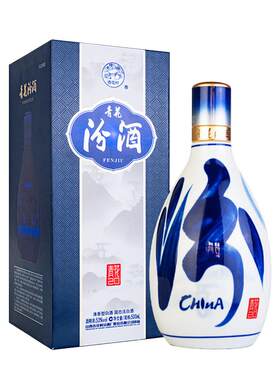 汾酒青花2053度送礼500ml