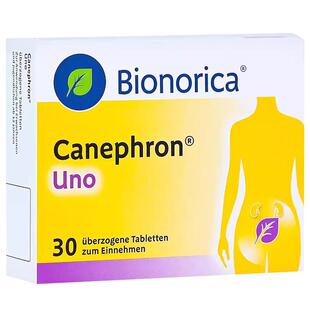 【自营】Bionorica缓解尿路感染尿痛膀胱炎片加强版30片