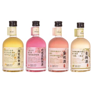 安娜王妃青梅酒女士低度甜酒花果酒蜜桃玫瑰桂花发酵酒微醺晚安酒