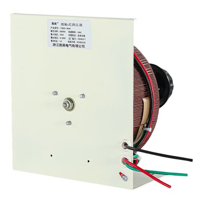 首高单相调压器TDGC2-5KVA
