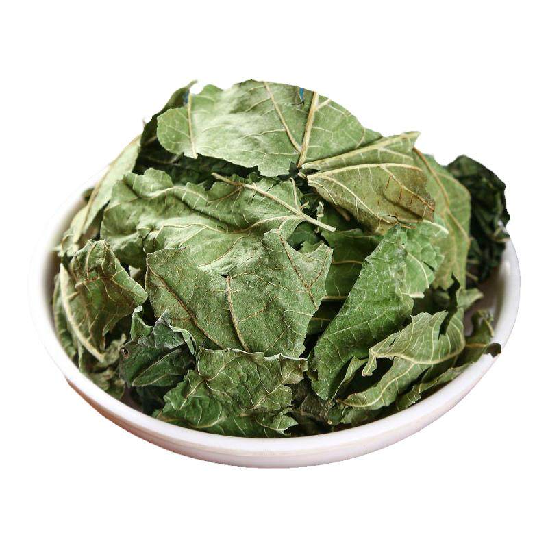 桑叶中药材500g250g100克霜打后干桑树叶泡茶泡水另售侧柏叶浮萍