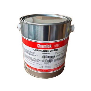 洛德 Chemlok开姆洛克218GB浇注型胶辊脚轮聚氨酯热硫化胶3.5kg