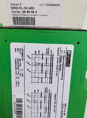 议价全新菲尼克斯EMD-FL-3V-400 No.2866064