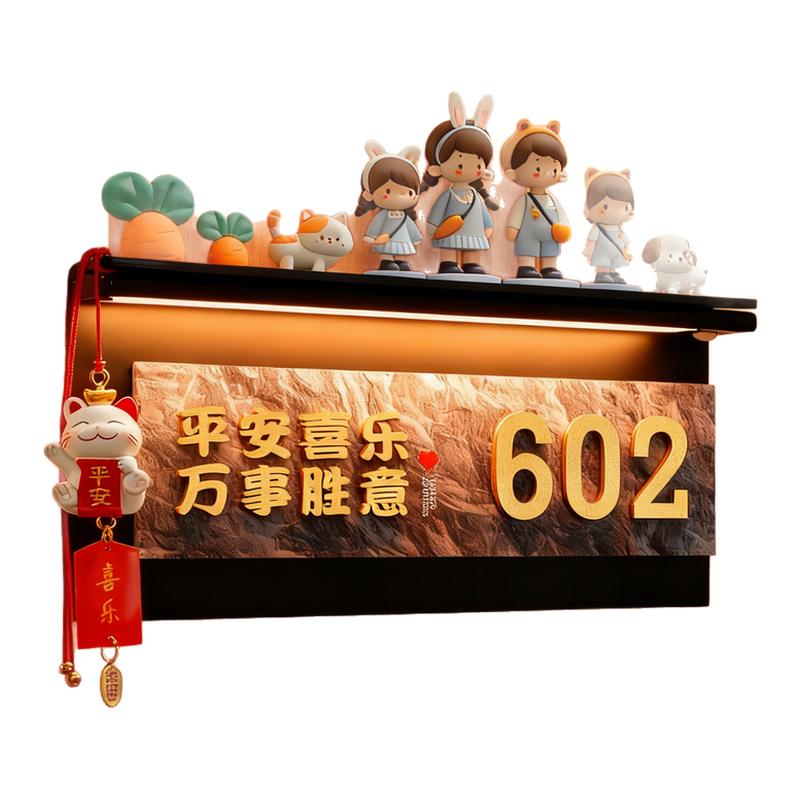 招财猫挂件/玩偶/感应灯！门牌号