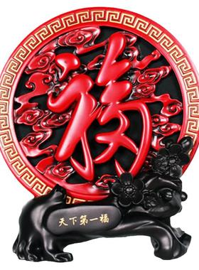 装饰品摆件吉祥坊碳雕关注送卷