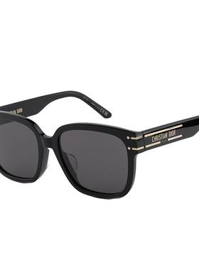 【自营】Dior迪奥墨镜周杰伦同款方形太阳镜潮流 SIGNATURE S7F