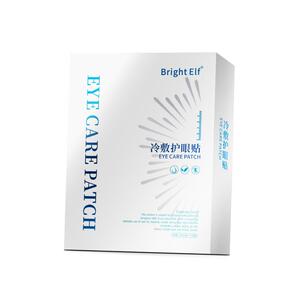 美国Bright Elf护眼贴缓解眼疲劳冷敷贴蓝莓透明质酸钠新品独立装