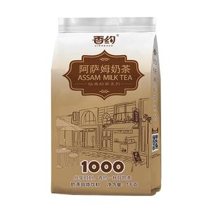 香约阿萨姆奶茶袋装原味